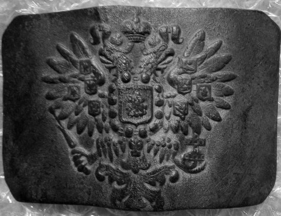 Пряга.