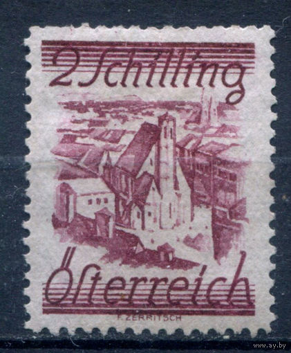 Австрия - 1925/27г. - кирха в Вене, 2 S - 1 марка - MLH, есть небольшой разрыв сверху. Без МЦ!