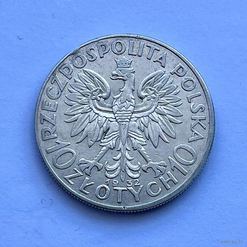 Монета СЕРЕБРО Польша 10 злотых 1932 год Ядвига ОТЛИЧНЫЕ