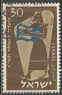 Израиль. Музыкальные инструменты. Лира. 1956г. Mi#135.