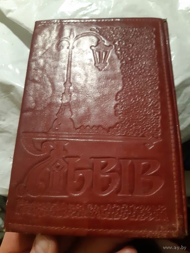 Портмоне мужское винтажное, кожа.