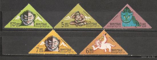 КГ Бутан 1966 Снежный человек
