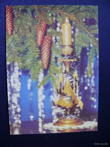 Фото Корабельникова В., С Новым годом! 1990, чистая.