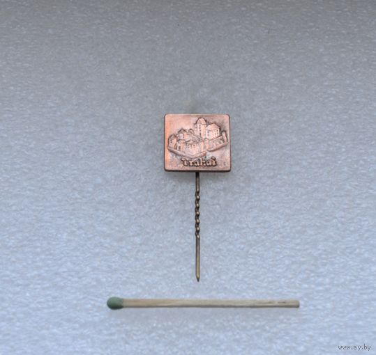 Тракайский замок.