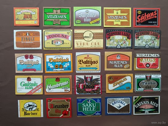 Пивные этикетки из Прибалтики по рублю, цена за 1 шт., ю-594 (3701)