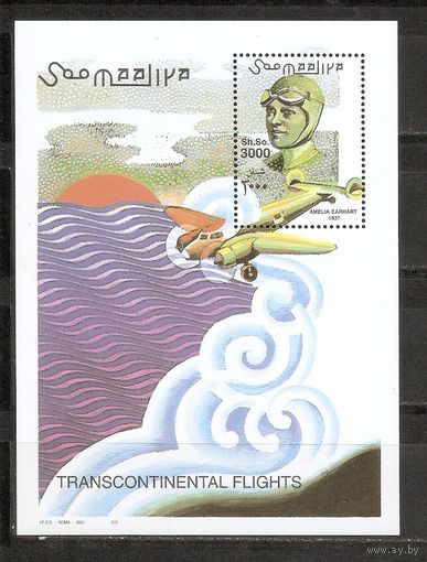 Старт с 50 копеек Сомали 2001 Авиация