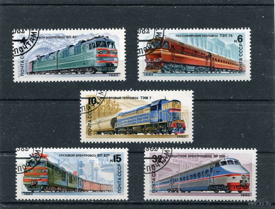 СССР 1982.. Отечественные локомотивы, паровозы