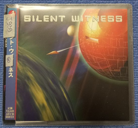 CD,(Japan) Silent Witness – Silent Witness