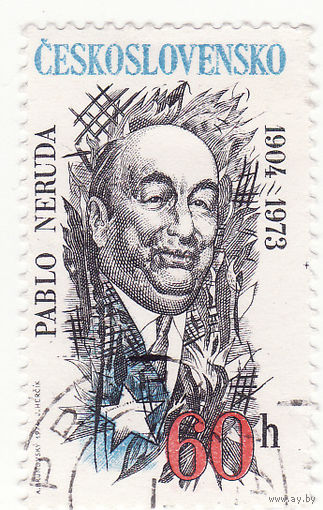 Пабло Неруда (1904-1973) 1974 год