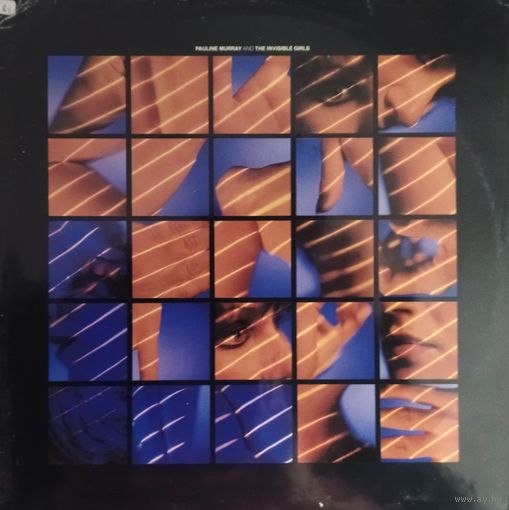 Pauline Murray 1980, RSO, LP, EX, Germany