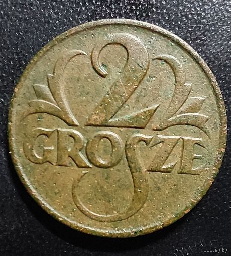 2 гроша 1925