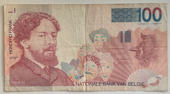 Бельгия 100 франков 1995 - 2001 гг.