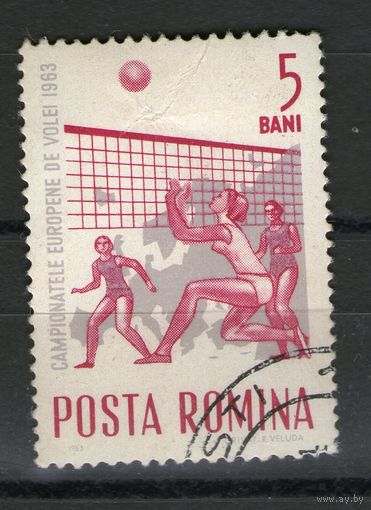 Румыния. Михель- 2184. СТО.