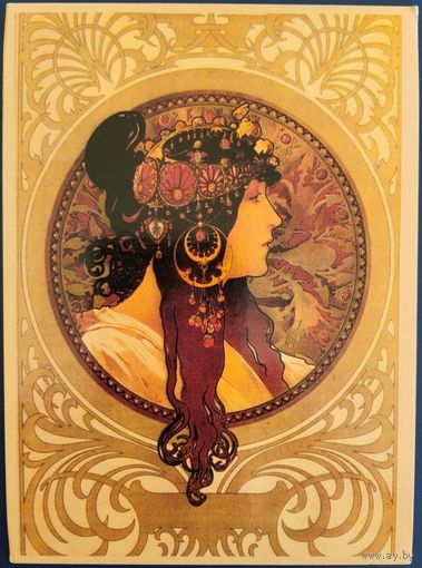 Донна Ореккини. Альфонс Муха. Россия.