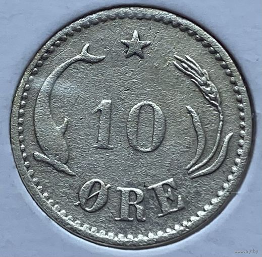 Дания 10 эре 1903 г. В холдере