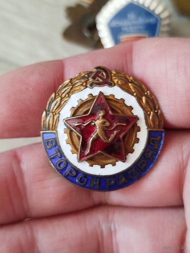 Второй разряд,винт,тяжёлый с рубля