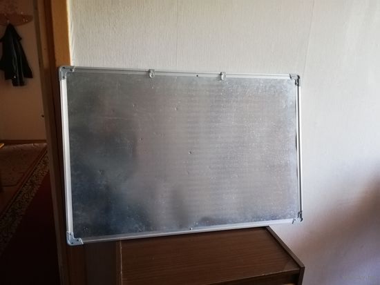 Доска для рисования.