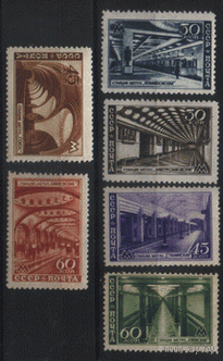 Заг. 1061/66. 1947. Московский метрополитен. ЧиСт.