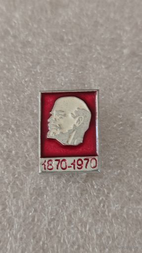 Значек знак Ленин,200 лотов с 1 рубля!!!