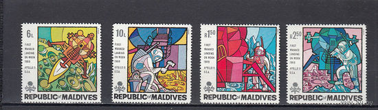 Космос. Аполлон 11. Мальдивы. 1969. 4 марки. Michel N 305-308 (7.0 е)