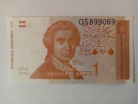 1 динар