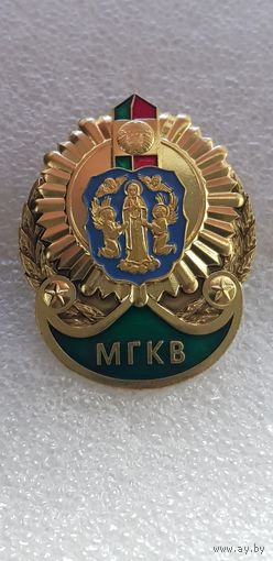 Минское городское кадетское училище пограничной службы Беларусь