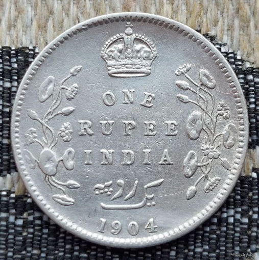 Британская Индия 1 рупия 1904 года. Король Эдвард VII. Серебро. Cторгуй за свою цену, предложи обмен! S80