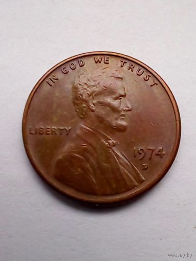 США 1 цент 1974 D