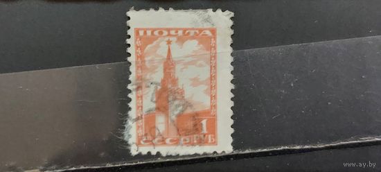 РАСПРОДАЖА. СССР 1948г. Полная серия. Гаш.