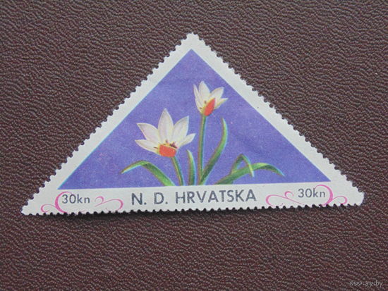 Хорватия 1942 г. Флора.