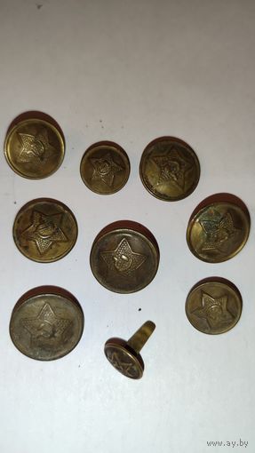 Лот пуговиц