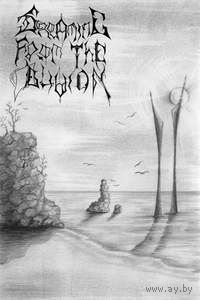 Screaming From The Oblivion "On Titan's Way" кассета