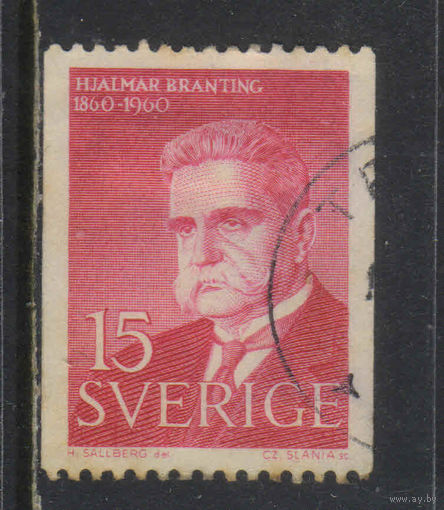 Швеция 1960 100 летие Карла Яльмара Брантинга #465