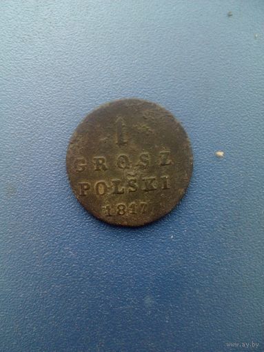 1 грош 1817