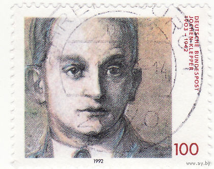 Йохен Клеппер 1992 год