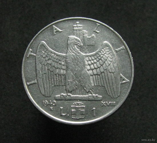 Италия 1 лира 1940 не магнетик ТОРГ уместен  распродажа коллекции