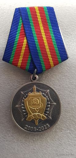 15 лет оператмвно-аналитический центр при президенте Беларусь