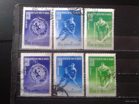 1957 Хоккей, зубцовка линейная и гребенчатая Полная серия Михель-20,7 евро гаш