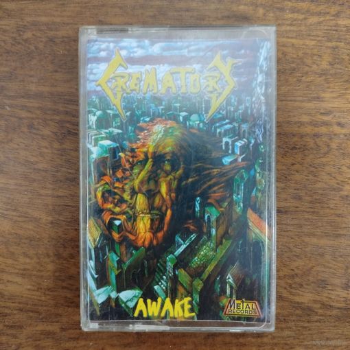 Crematory "Awake"
