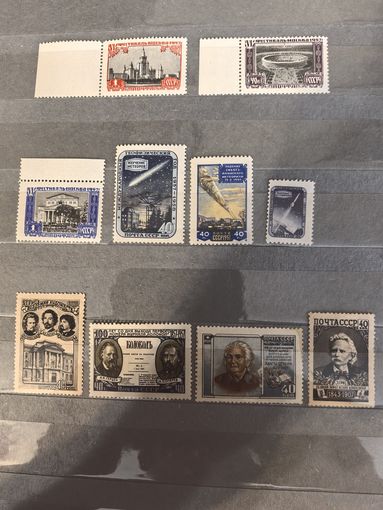 Лот чистых марок СССР 1957 год
