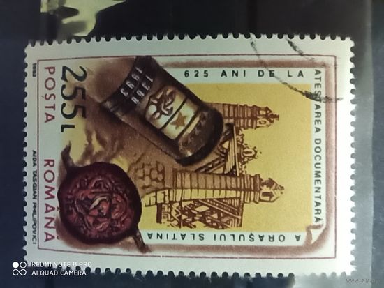 Румыния 1993