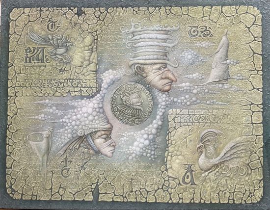 Петрань В. "Старая сказка", холст, масло. Размер 70х90 см.