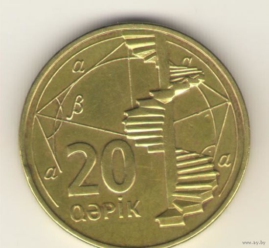 20 гяпиков 2006 г.