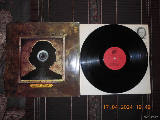 Marek Bilinski-Ogrod Krula Switu /LP