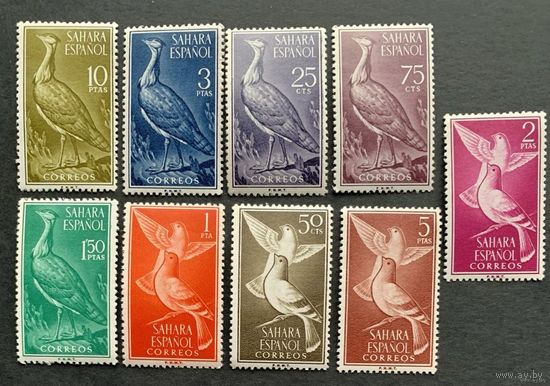 Испанские колонии. Сахара 1961. Птицы 9 марок. 211-219