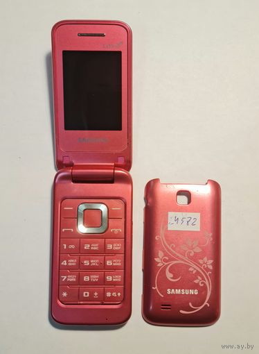 Телефон Samsung. 24572