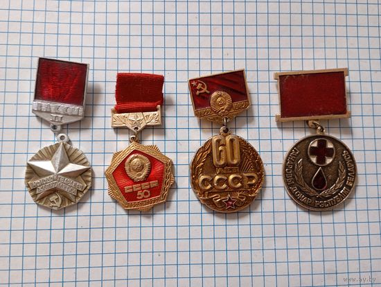 4 значка