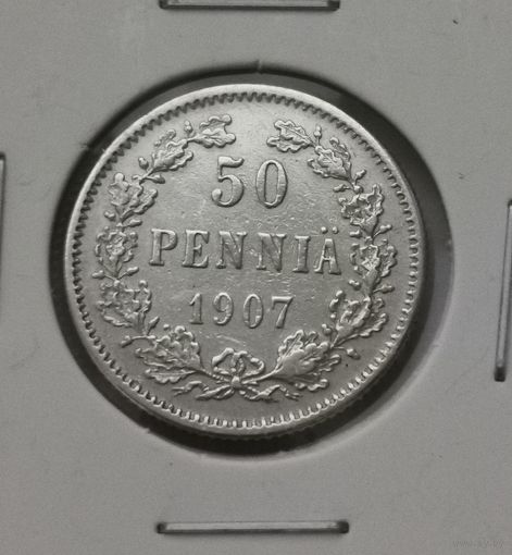 43. 50 пенни 1907 г. С рубля