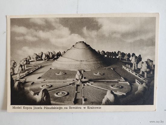 Открытка 1935г.Польша с макетом кургана Пилсудского и штампом комитета по строительству на обороте