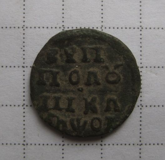 Полушка ВРП.Очень бодрая.